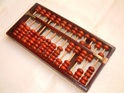 Photo of an abacus